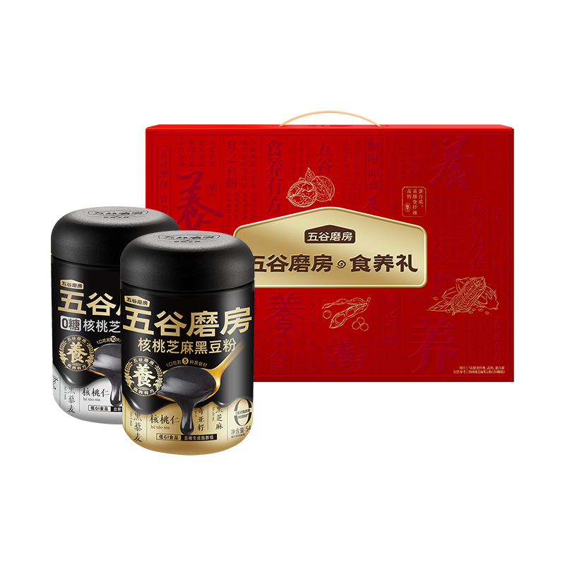 五谷磨房黑芝麻糊低GI無(wú)糖芝麻黑豆粉中秋禮品送長(zhǎng)輩雙養(yǎng)中秋禮盒1092g