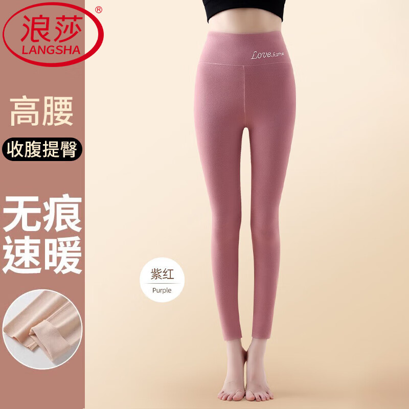 ɯ޴׿Ůʿ⴩＾ů޺ë Ϻɫ ů M 飺90-110 25.7Ԫ