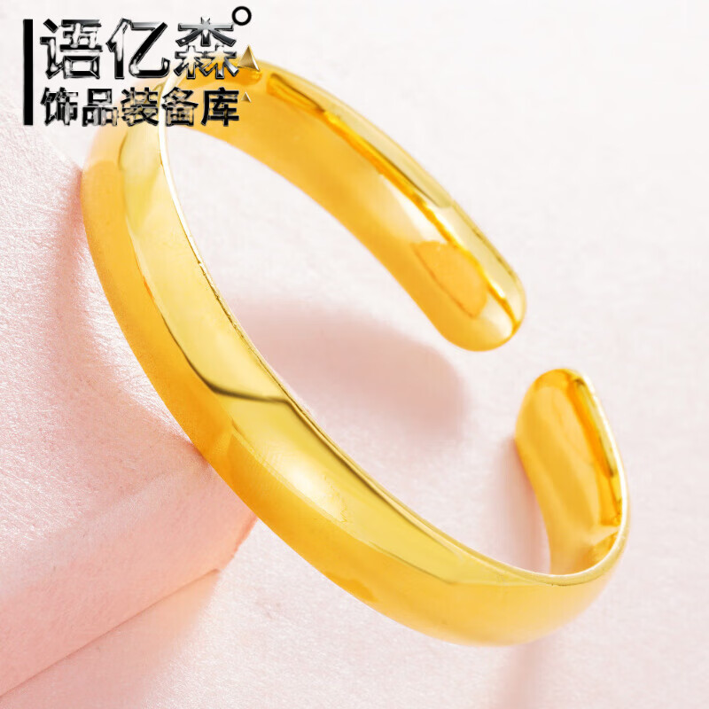 ��ɭ��999���������ľ����������ֻ�999�����������ڹ�������Ůʿ����Ʒ ����ɳ��Ӻ񡿹������� 12.33Ԫ