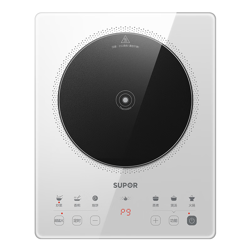 �ղ���2200W���� �������ܵ��¯����¯�������¯ ������� ˫�����Ȧ�� �൵�������� C22-IA819D 127.2Ԫ(������)