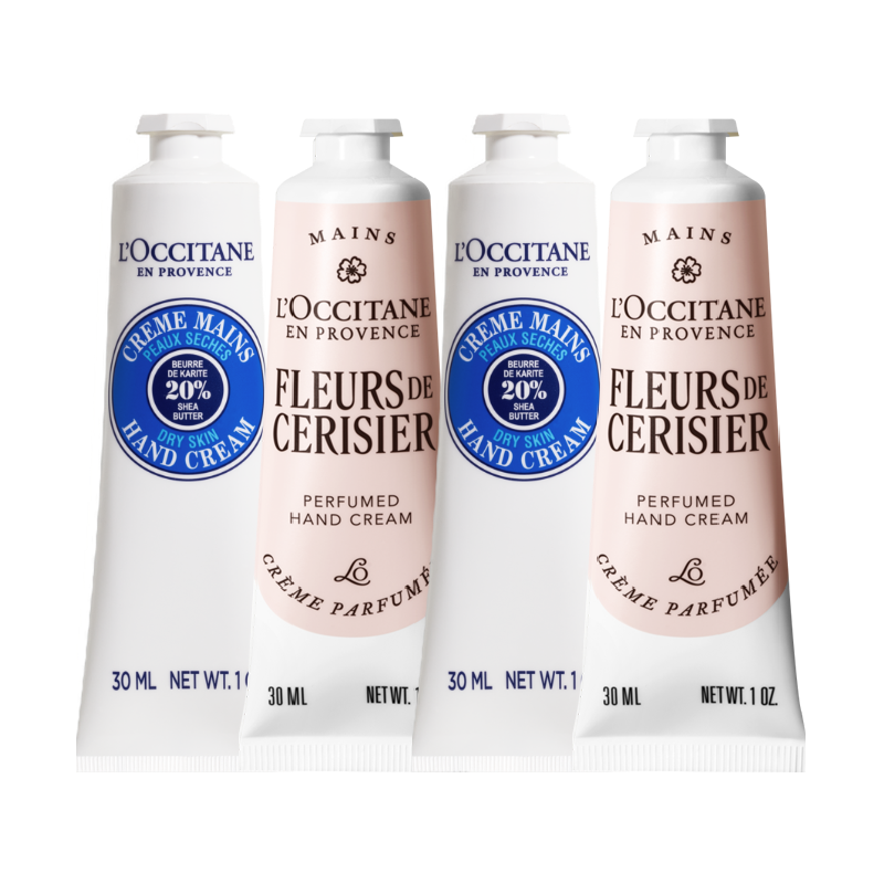 欧舒丹护手霜礼盒4支装香氛保湿滋润修护防干生日礼物送女友(香型随机)