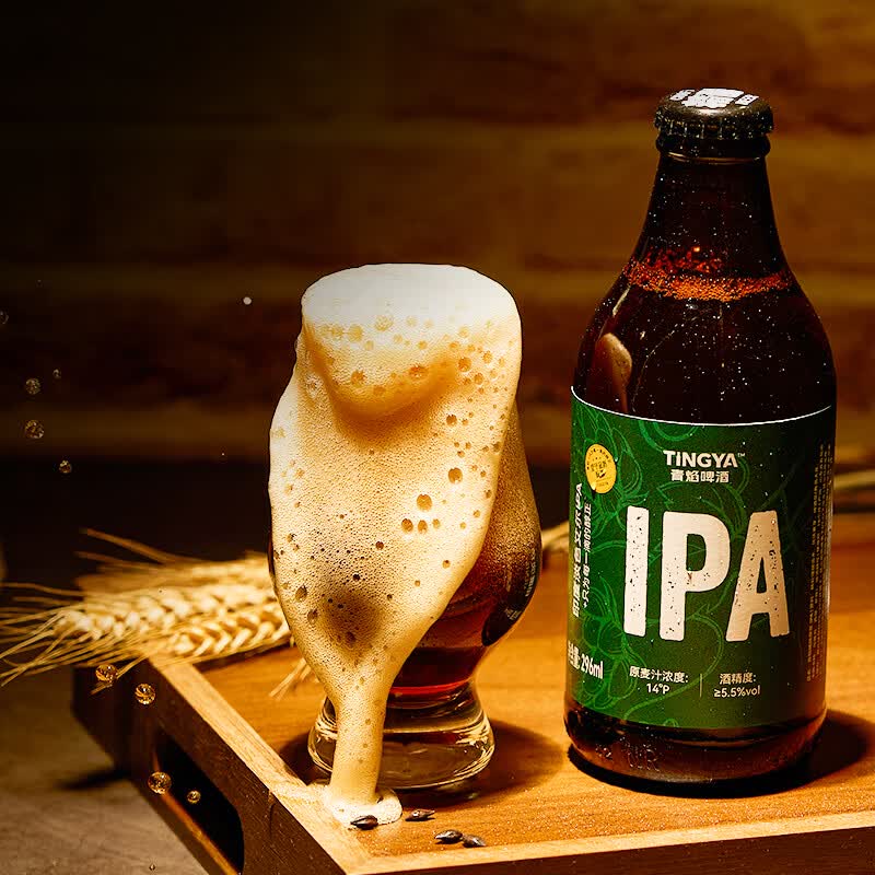 青焰精酿啤酒原浆IPA 五种酒花投放 青岛原产地 整箱礼盒装 6瓶 【试饮装】 整箱装