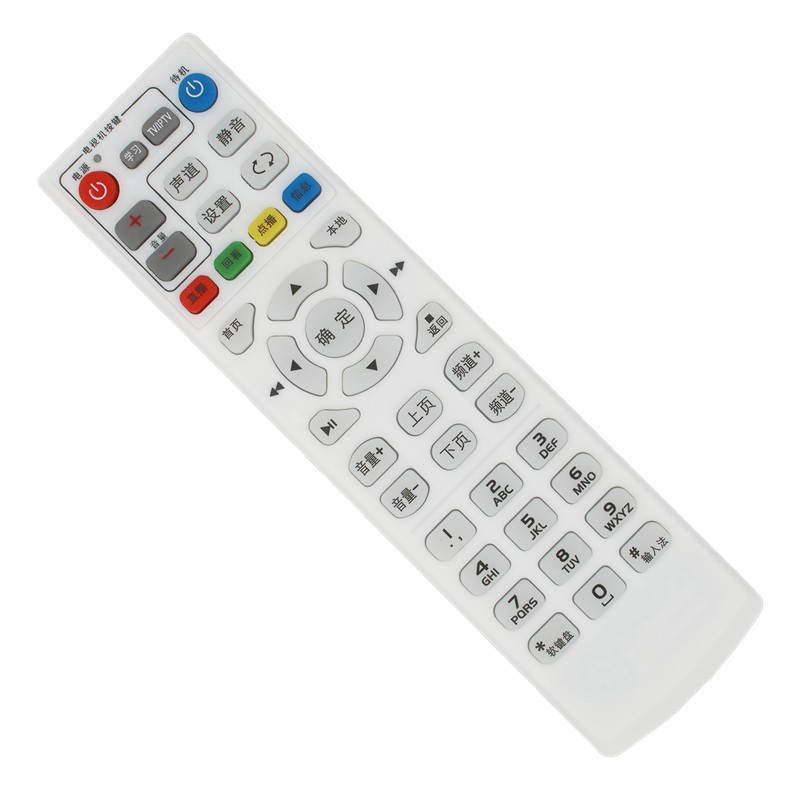 适用于中国电信联通华为ec6109-u/m/t ec6110-m/t宽带网络数字机顶盒