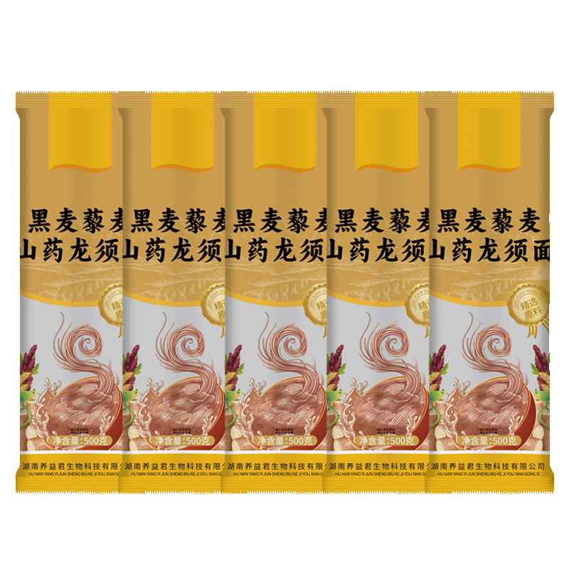 ���ڲ�����������������޼��ɽҩ������2500g�������������������������������ʳ5�� 26Ԫ