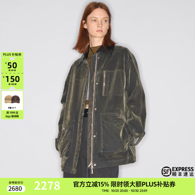 lost in echo马君妍同款2025早秋新款时尚工装多口袋翻领宽松夹克外套 绿色 S