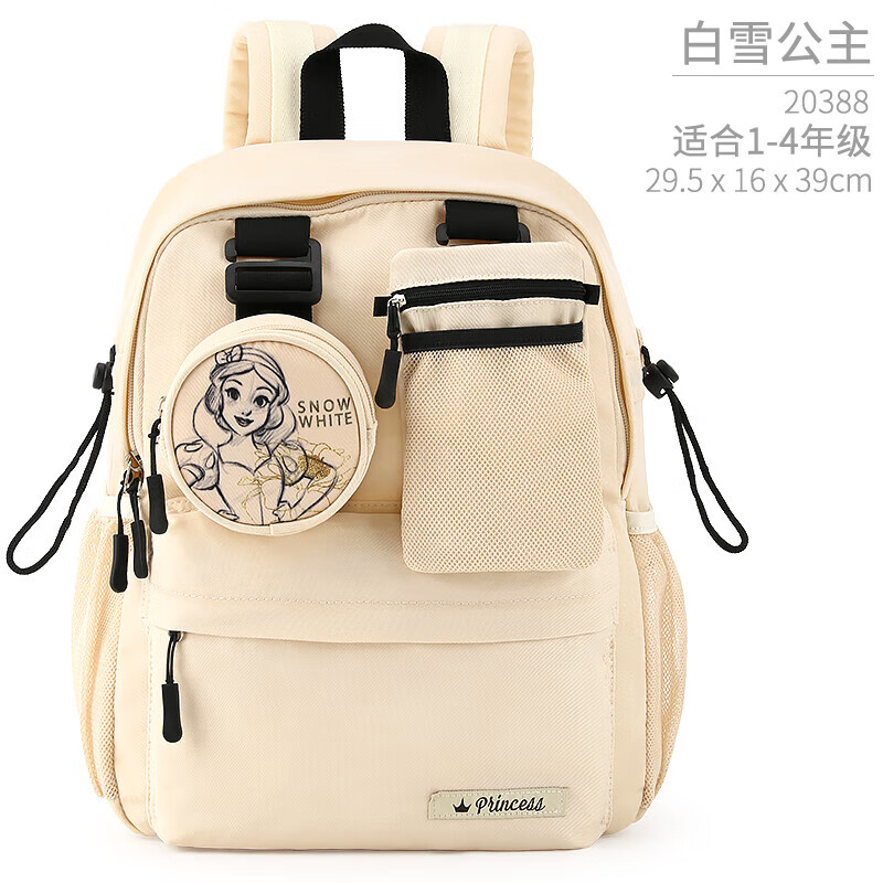 ��ʿ�ᣨDisney����ͯ�������������Ů��1��4�꼶Сѧ�����2025����˫��� ��ѩ���� 1��4�꼶