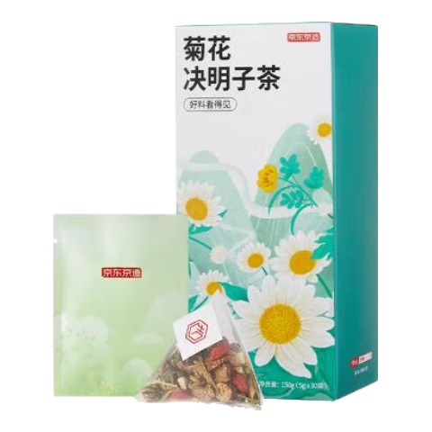 京东京造 菊花枸杞决明子金银花茶150g 京东自营护养生茶肝明花草茶目