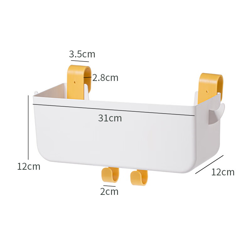 納川（NC）床頭置物架宿舍圍欄收納神器學(xué)生床沿手機(jī)掛籃寢室嬰兒床邊收納籃 白色 37x14.4cm 1層