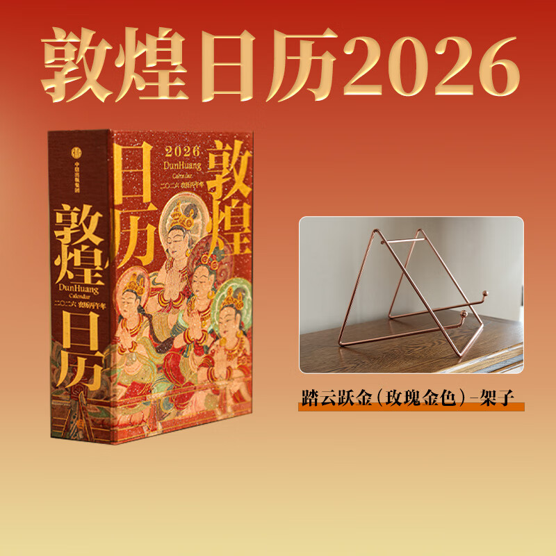 ���ų��� �ػ�����2026 ̤��Ծ��õ���ɫ������ ����������ؼ�����Ʊ�� ˢ�߰���ѡ