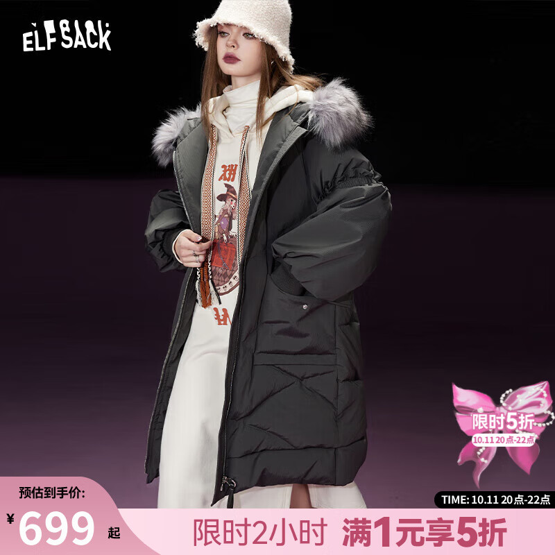 妖精的口袋长款连帽羽绒服女2024年冬新款复古红色加厚保暖外套 画报灰色 S