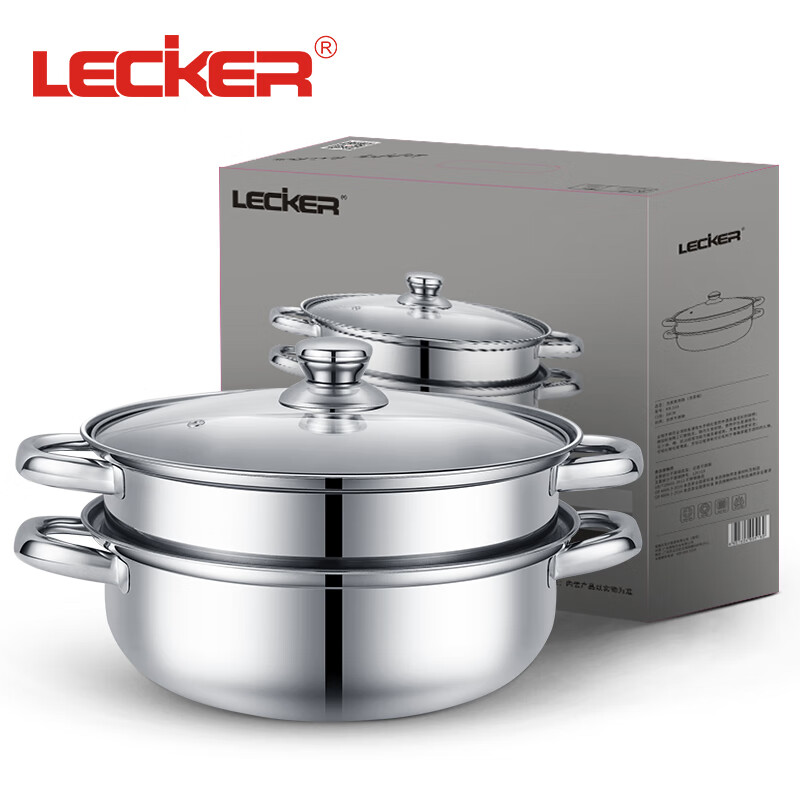Lecker乐克尔不锈钢双层蒸锅汤蒸锅加厚家用大容量煮汤炖锅一体汤锅 【性价比】爆款蒸锅 28cm