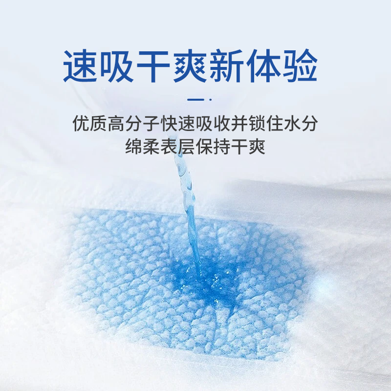 图 6