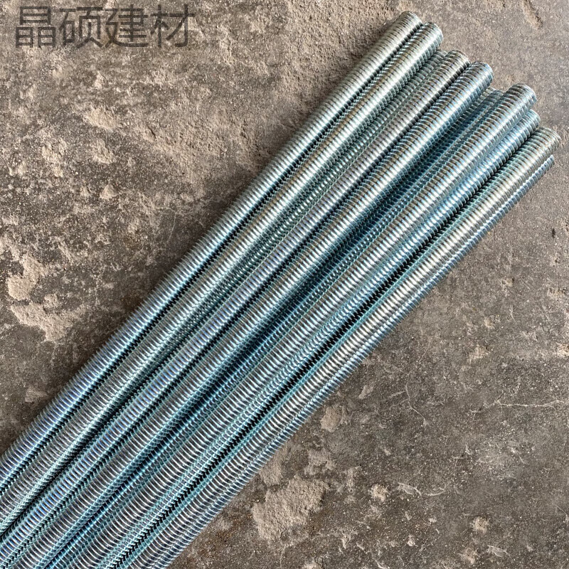 固琛镀锌3米通丝杠吊杆吊顶吊杆吊筋丝杆膨胀螺丝三件套五件套牙条 m6