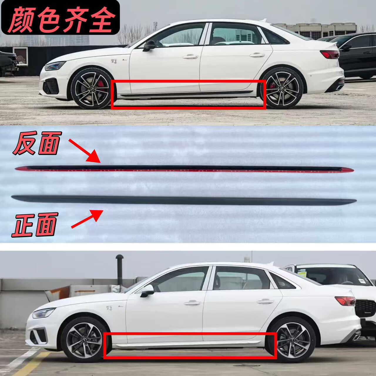 边下边看,下面边边疼是怎么回事