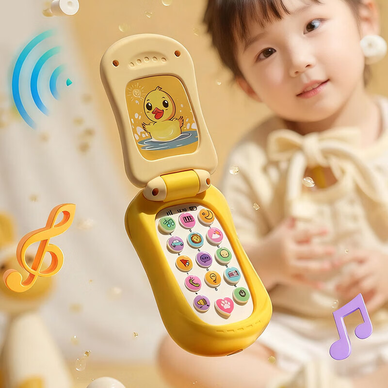 乐卡利 儿童翻盖手机玩具仿真早教学习机1-3岁宝宝电话送男女孩生日礼物