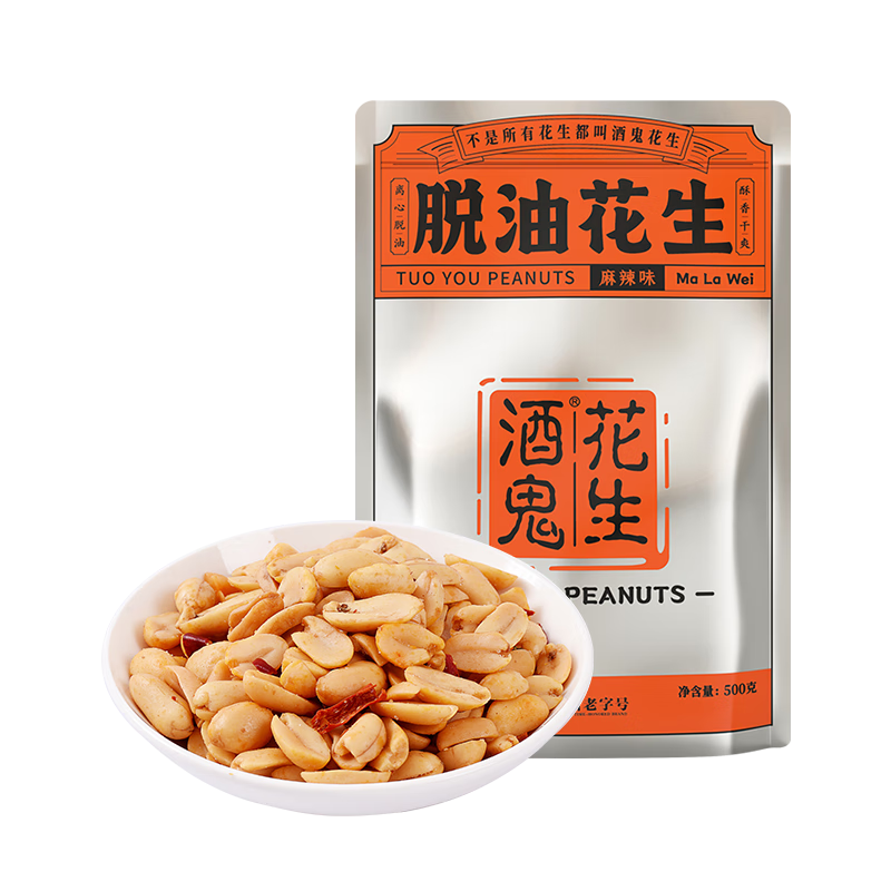 �ƹ� ������������ 500g/�� ���������� �¾Ʋ� 13.32Ԫ�����׹���