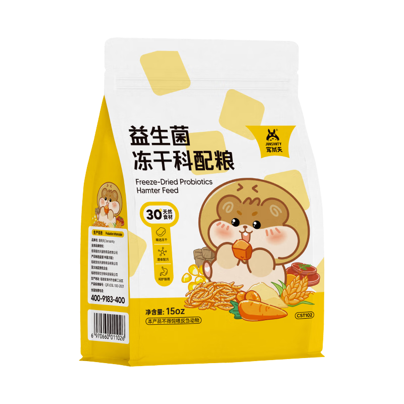 �����������ʳ���������ɿ�������˿��ר��Ӫ������٪�������425g