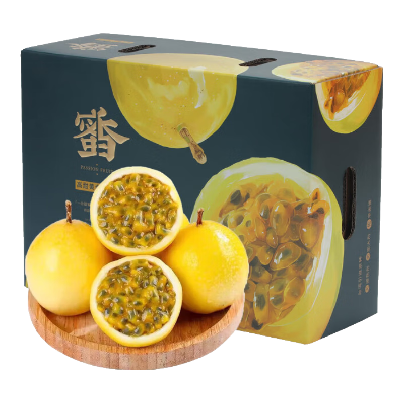 ڲ 9  Ʒ 2 705g 13.96Ԫ