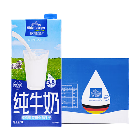 欧德堡（Oldenburger）东方PRO 3.8g优质蛋白全脂纯牛奶1L*12盒 整箱【中国专属牧场】