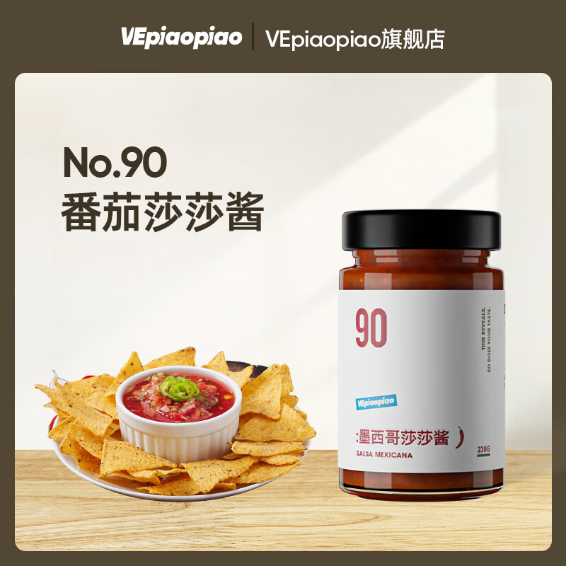 VEpiaopiaoī������Ѭ������÷�����ɽ������ν��տ��� ����ɯɯ��