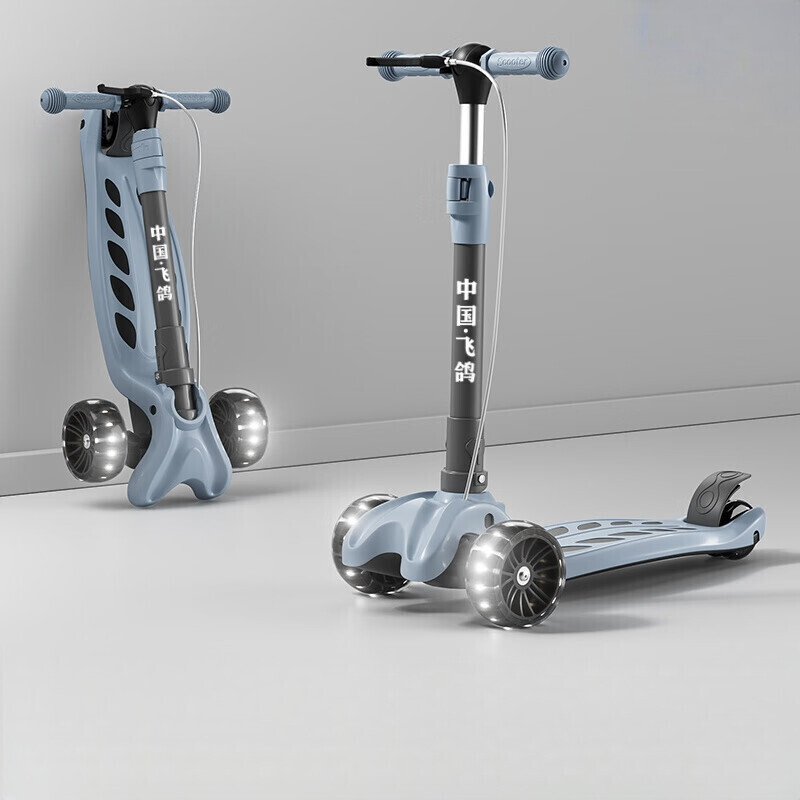 飞鸽中大童儿童滑板车3-6-12-14岁防侧翻踏板滑步车溜溜车滑行代步车 普鲁蓝【双刹】【音乐灯光】