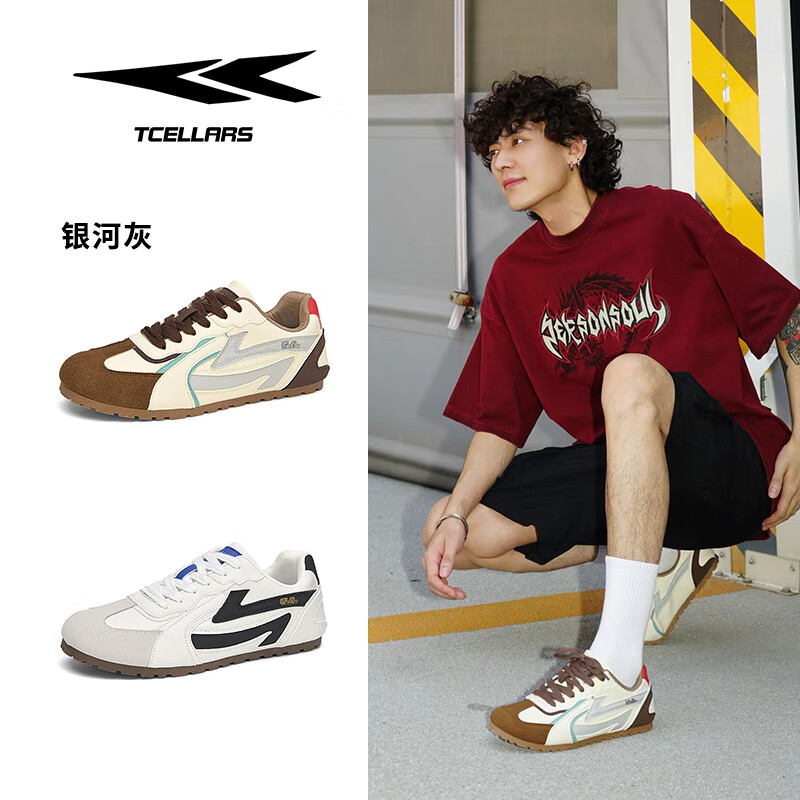Tcellars德训鞋新款夏季复古百搭板鞋男鞋低帮平底透气舒适休闲鞋子男款 银河灰 39