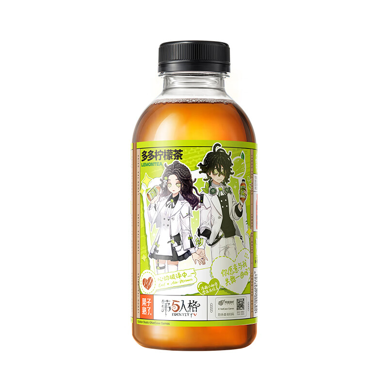 果子熟了【第五人格联名款】多多柠檬茶 0脂肪茶饮料 青柠味500ml*15瓶