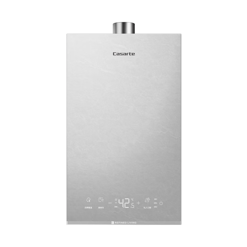 ������ ˫������ȼ����ˮ�� 20�� JSQ38-20CWV5U14173.34Ԫ��ɹ����100Ԫ��