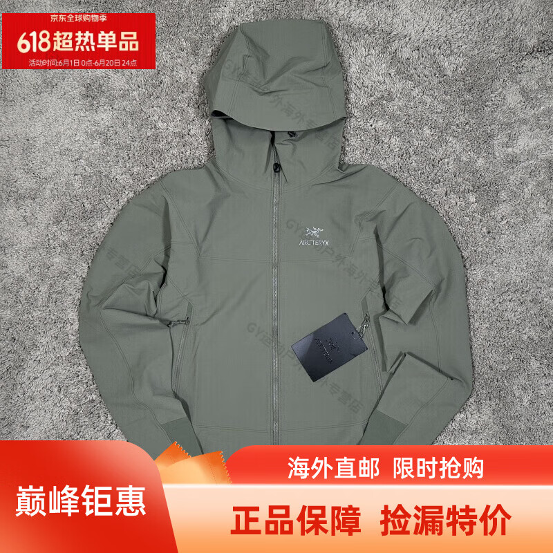 始祖鸟现货Gamma T Hoody软壳防风保暖户外刺绣男士夹克海外直邮 幽雾绿/连帽FORAGE XL
