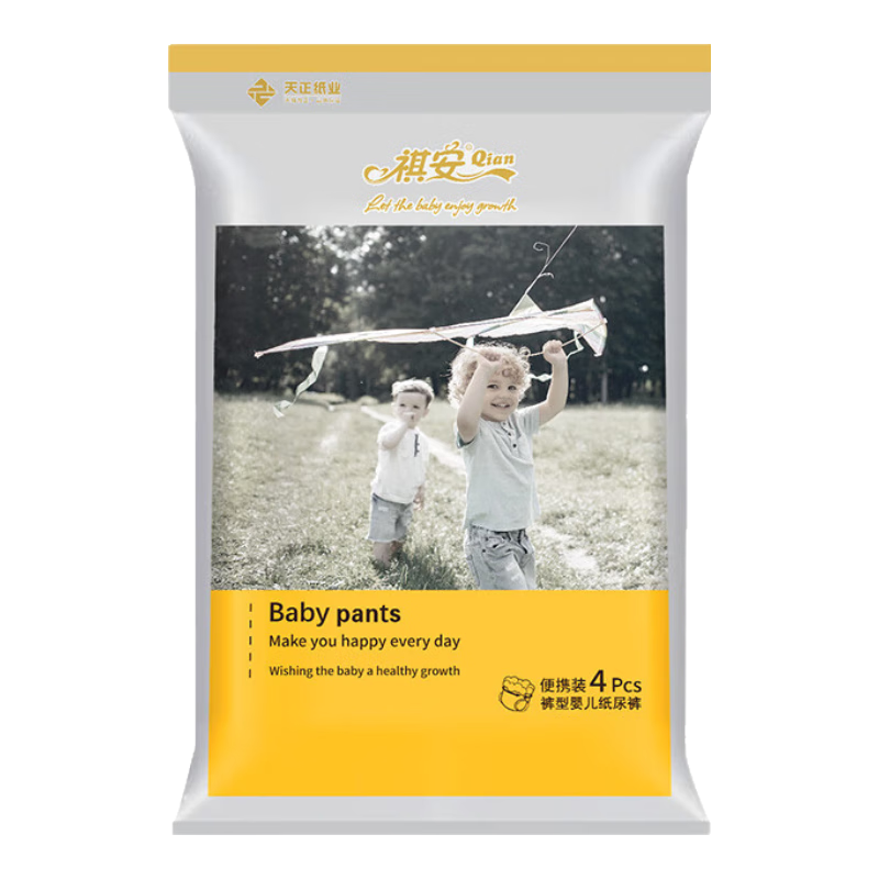 ���ڲ������������ٲ�����װ�����̳�ͬ������͸���������������ֽ�����װ���� ������װ����������װL��40Ƭ 53.9Ԫ