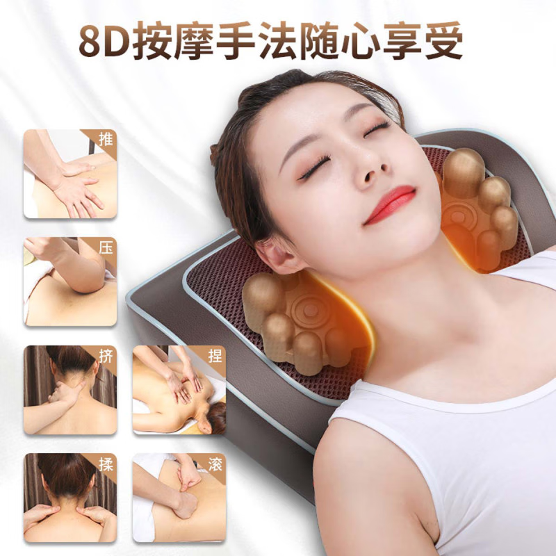 奥克斯(AUX)颈椎按摩器按摩枕腰部按摩仪按摩枕头颈部肩颈背按摩靠垫生日礼物实用送爸爸妈妈朋友高档礼物品 【旗舰款】加长加宽+智能6键控制+3档力度调节 教师节礼物送男女老师朋友父母亲爸妈老人长辈