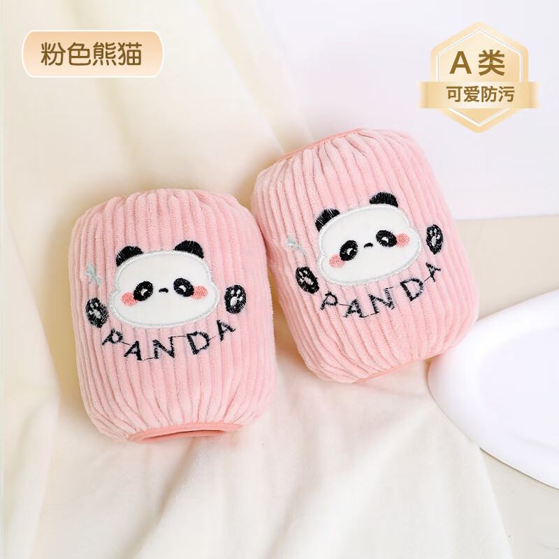 ���ܻ���ͯ���ױ�����ͯ����Ӥ�׶��ɰ�Ӥ��Ů�ﶬ�п�ͨС������С��ͷ ��ɫ��è ��Сͯ(����0-4��) 7.74Ԫ