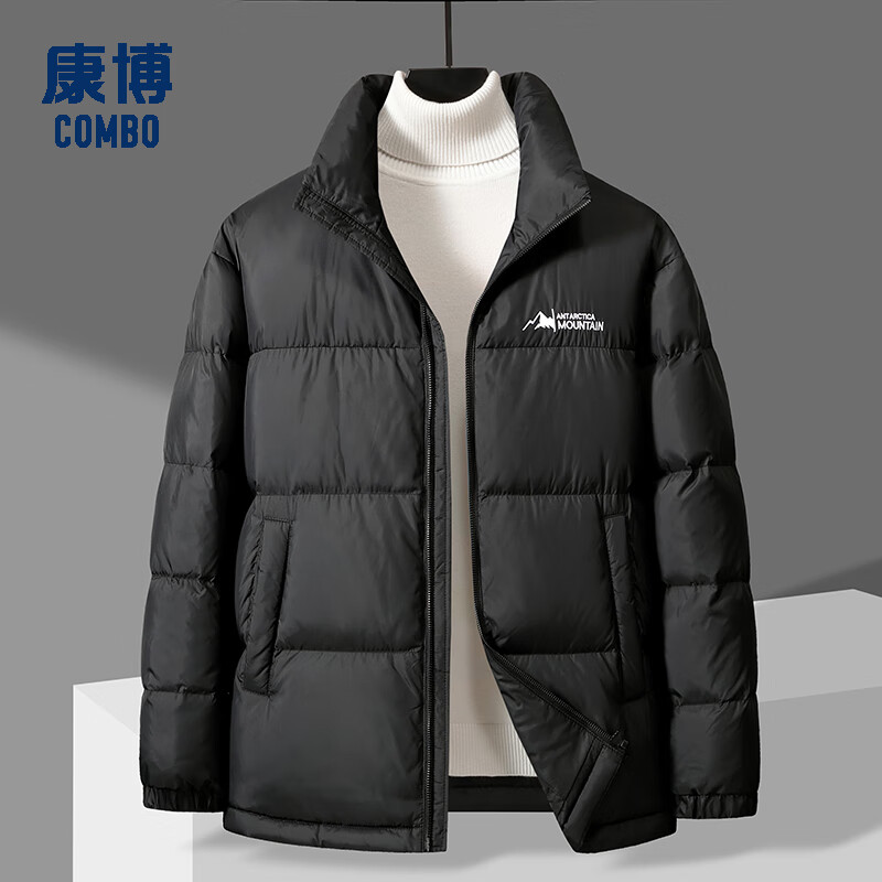 康博情侣立领短款保暖羽绒服时尚潮流撞色拼接外套 黑色 S (165)