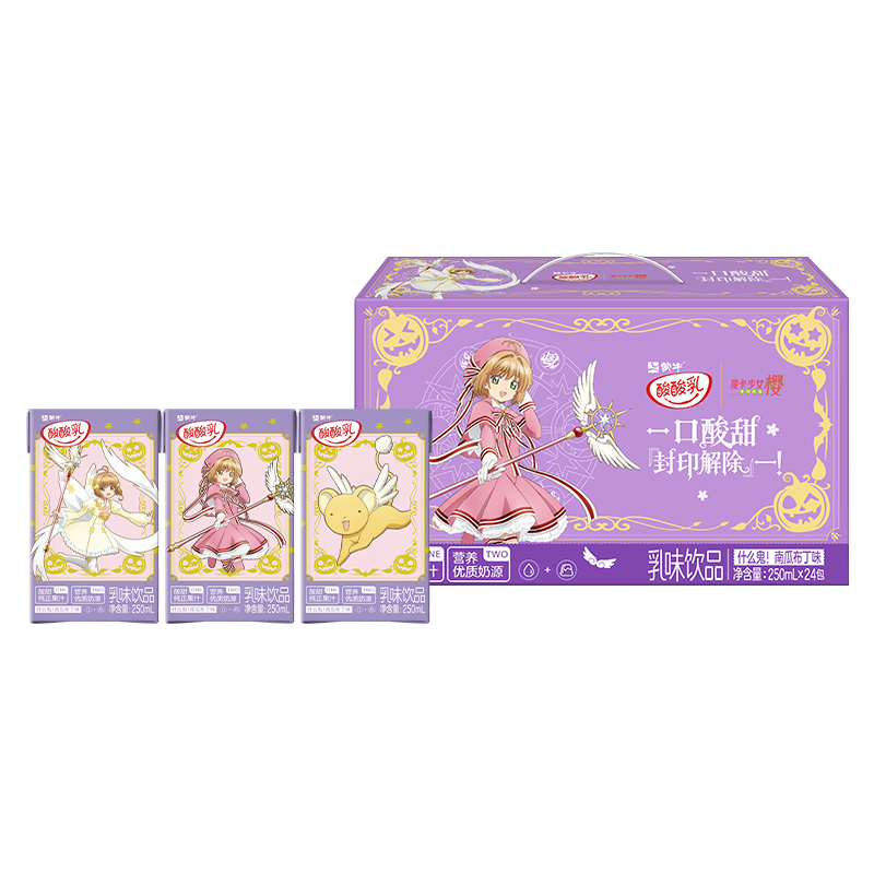 ţ  ש Ʒ Ϲϲζ 250ml 24 28.9Ԫ