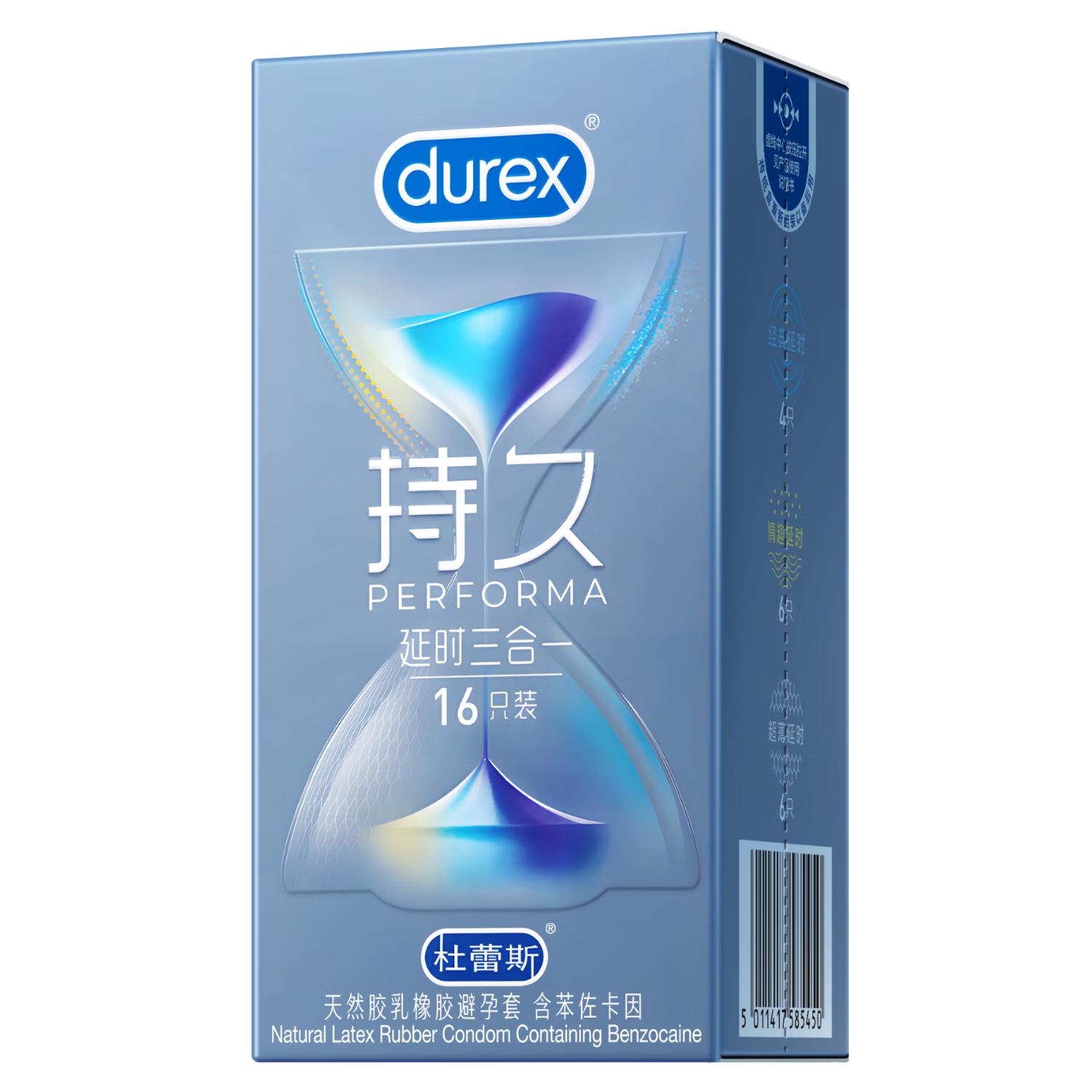 ����˹ ����һ�־���ʱ������ ������������ 16ֻ 102.91Ԫ