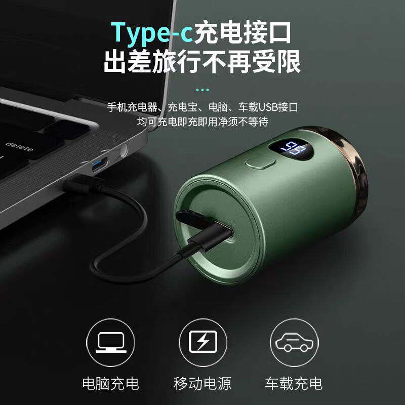 飞利浦（PHILIPS）同款剃须刀德国品质2025新款电动迷你剃须刀充电式全身水洗旅行车载便捷式男士刮胡刀 深空灰
