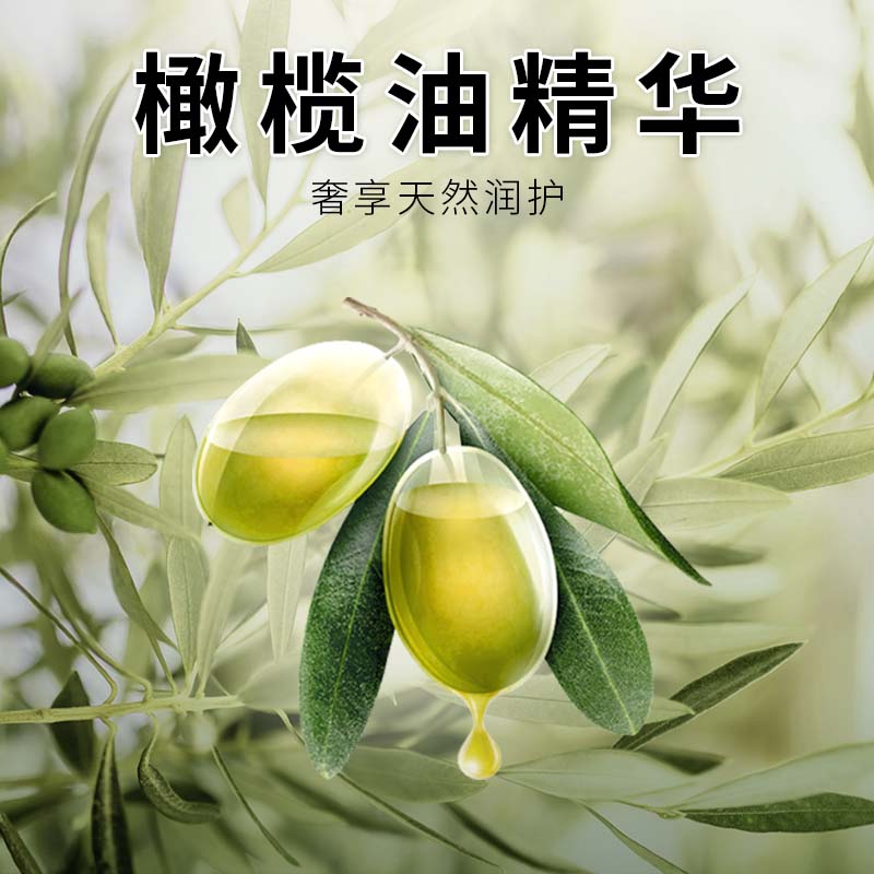 佳婴 橄榄奢护拉拉裤透气婴儿学步裤轻柔干爽宝宝尿不湿柔薄一体裤 XXXXL码52片18KG+