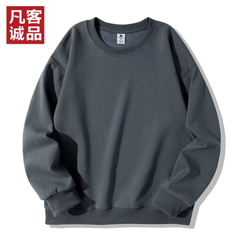 凡客诚品（VANCL）落肩舒适纯色休闲圆领卫衣休闲男士 铁灰色 L