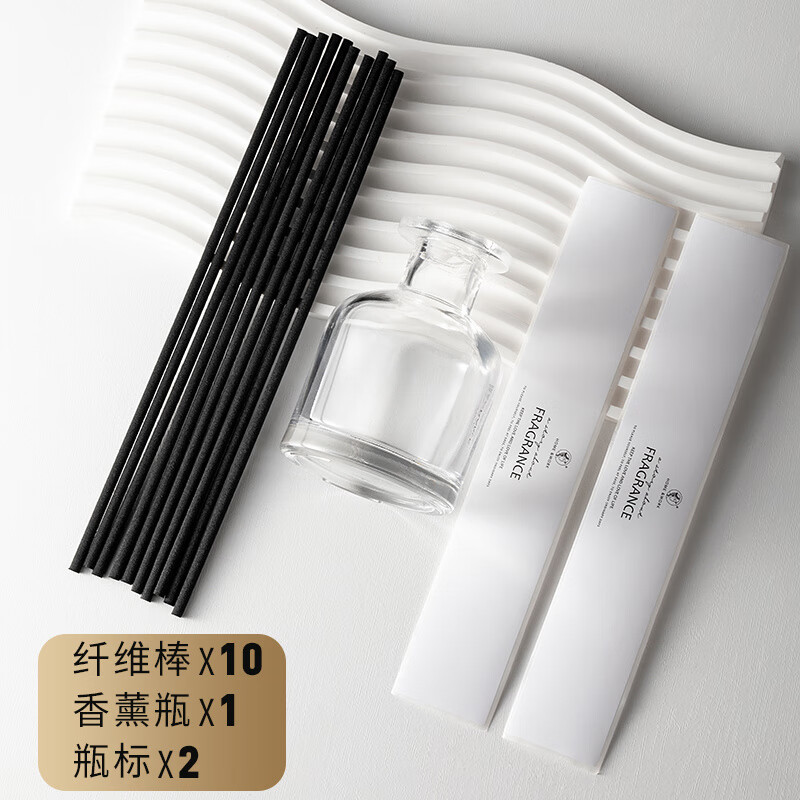 舒居（SHUJUHOME）五星級酒香薰精油空瓶子 香氛臥室內香薰瓶 香薰空瓶x1_揮發(fā)棒x10