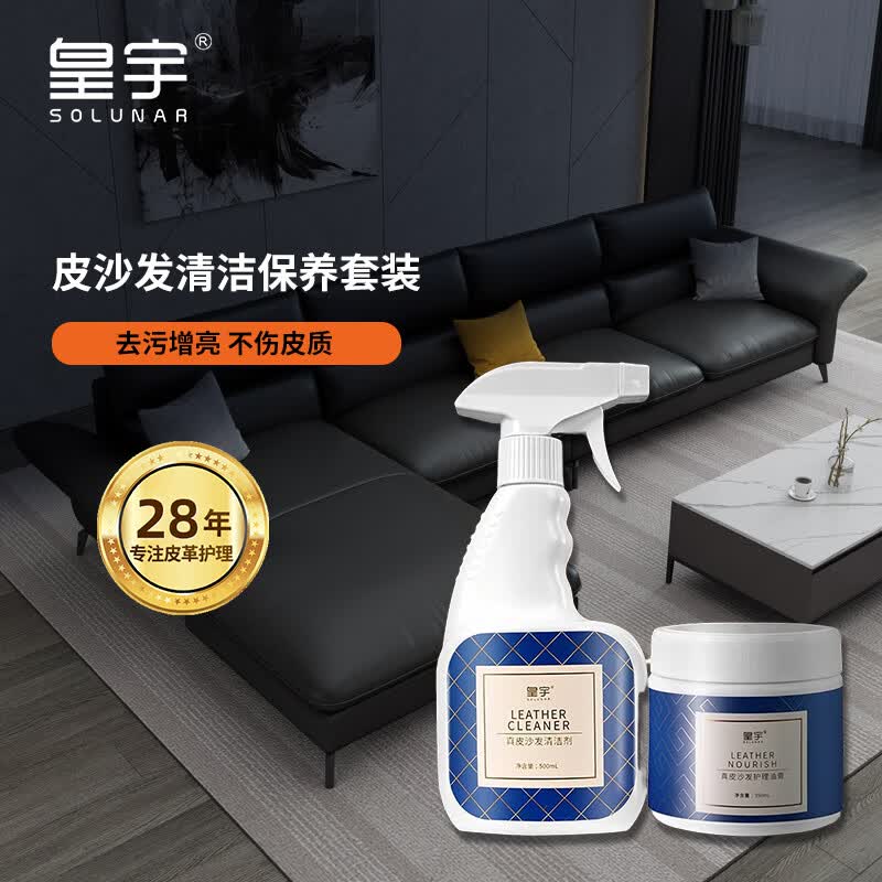 https://img14.360buyimg.com/pop/jfs/t1/332595/17/22348/123966/68ecd078F9032cd9b/e3b36d68a15dd66a.jpg