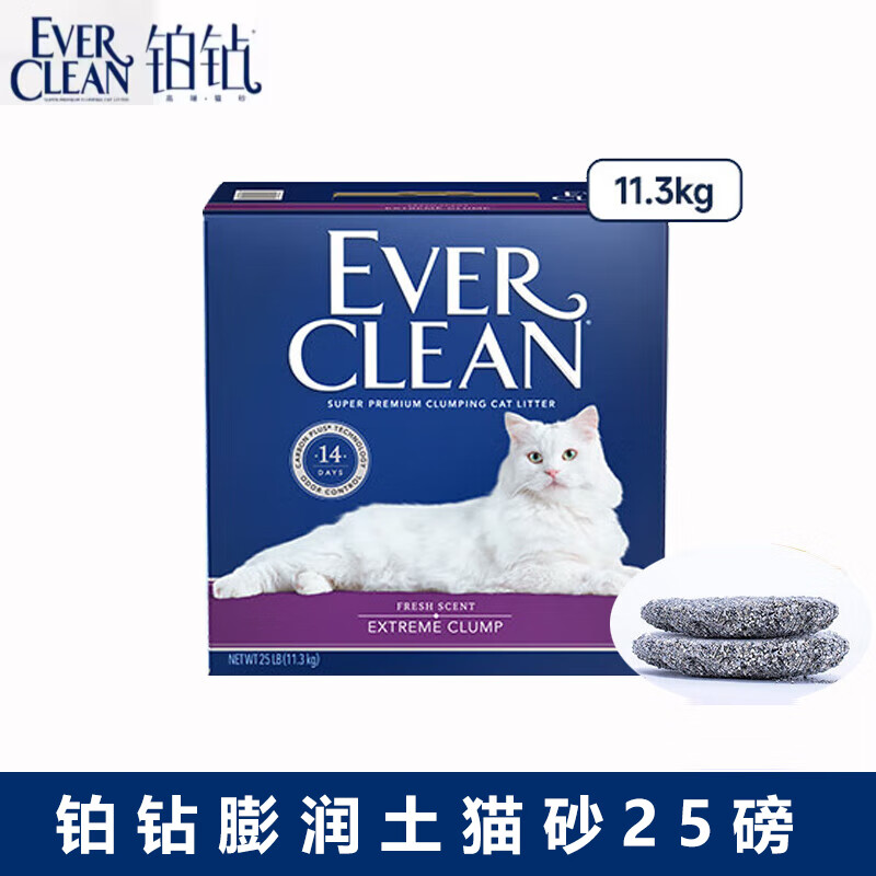 618猫砂囤货-一篇就能解决铲屎烦恼的购物攻略