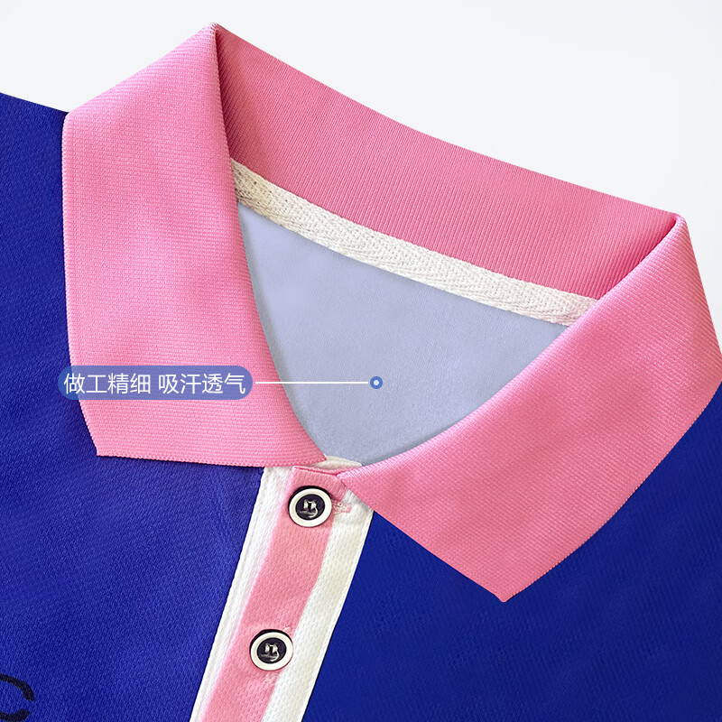 ERIC FFS2025夏季新款短袖T恤男女款宽松显白瘦翻领打底衫POLO运动衣 女款上衣 XL 建议115-130斤