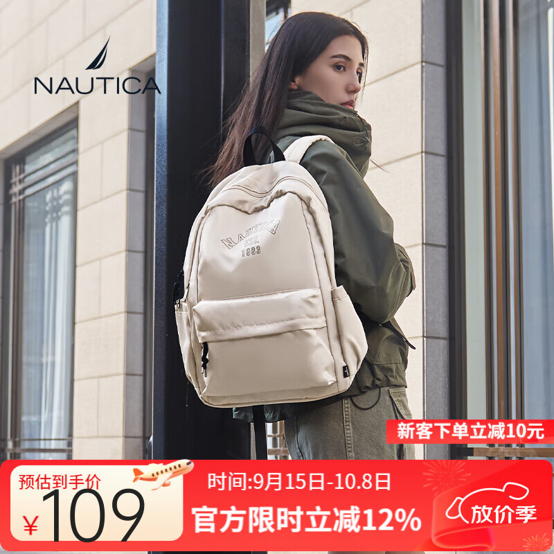 NAUTICAŵ�ۿ���Ůͨ��ͨ�ڵ��԰�������������б�����ѧ��˫���