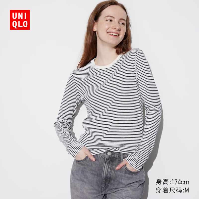 优衣库女装柔软罗纹条纹圆领T恤/长袖百搭打底内搭475426 01 乳白色 XS /150/76A