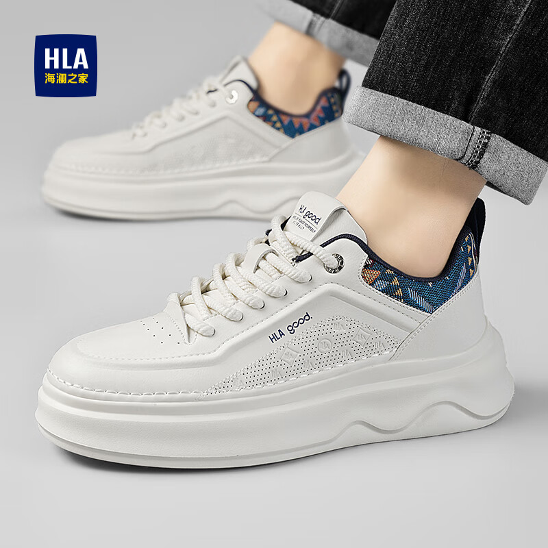 海澜之家(HLA)男鞋夏季2026新款透气运动休闲鞋增高板鞋防滑百搭简约小白鞋子男 白蓝色-透气冲孔 43