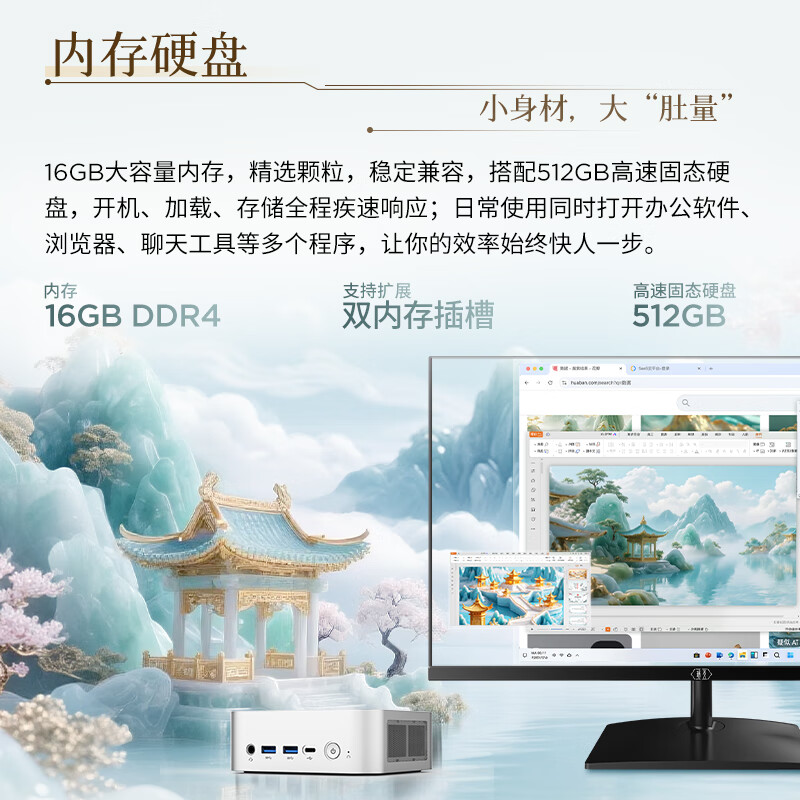 图 5