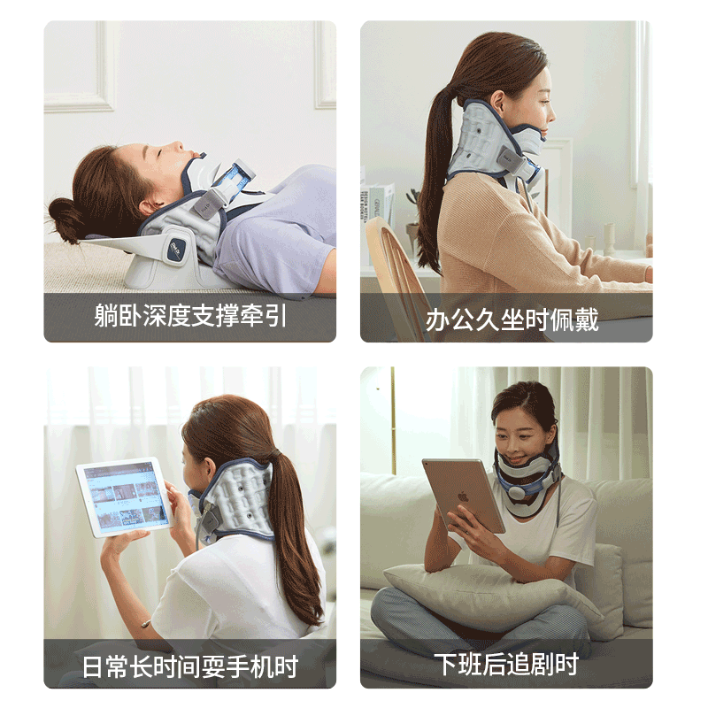 Disk Dr进口医用充气颈椎牵引器颈托颈椎支撑护颈仪颈部固定器治疗仪矫正 CS500G2 均码（70斤-260斤都可使用）