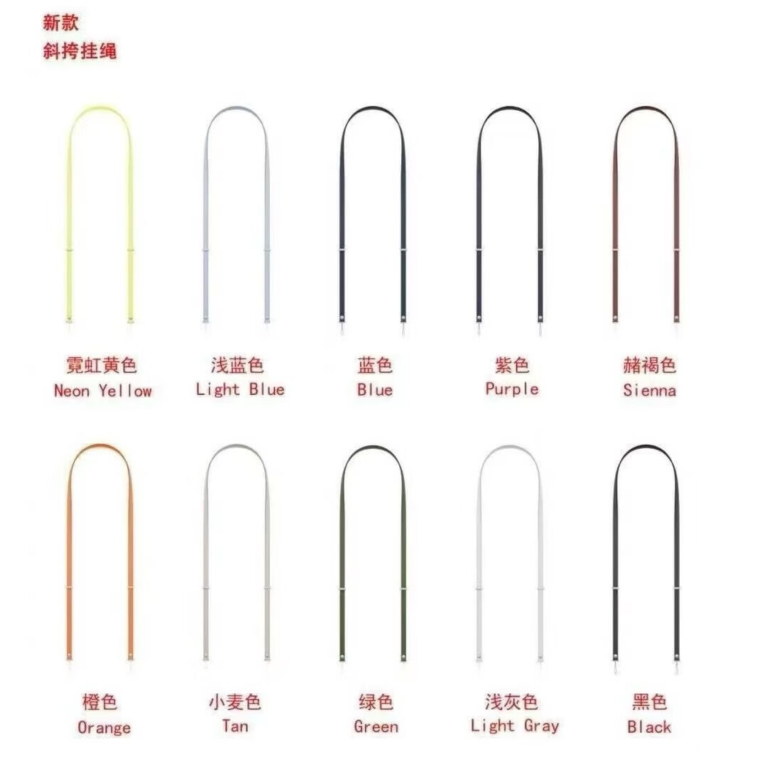 苹果17长款挂绳（现货速发） 黑色 17系列长款挂绳通用 京东折扣/优惠券