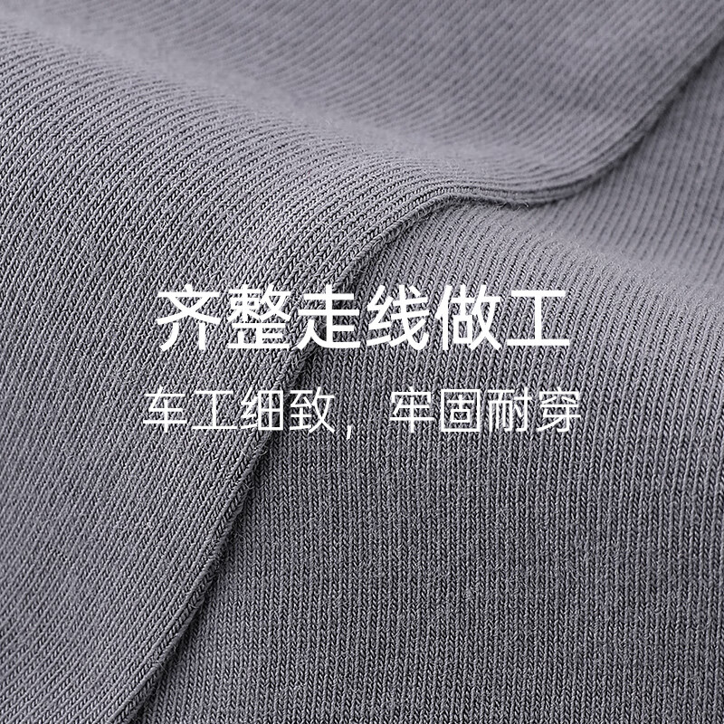 欧迪芬（Ordifen）【3条装】内裤高弹棉质抗菌透气吸汗无痕舒适中腰平角裤男女拼款 深蓝色+黑色+白蜡灰 XK3A18-男款  3条 2XL