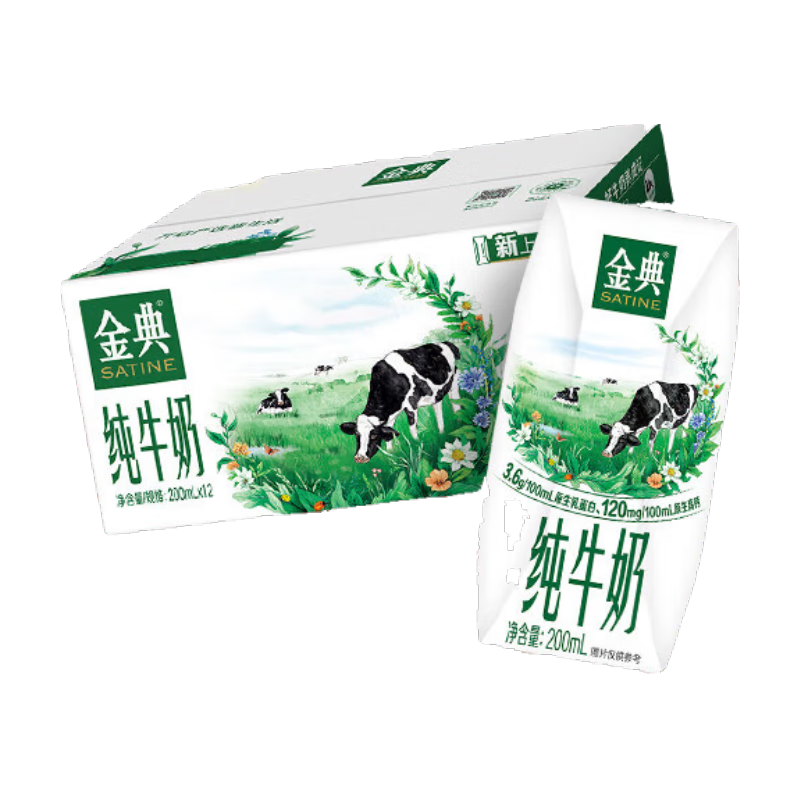  ȫ֬ţ 3.6gʵ 200ml*12*3 79.7Ԫ(ȯ26.57Ԫ/)